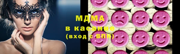 спиды Корсаков
