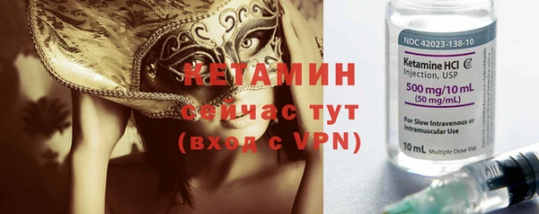 марки lsd Краснотурьинск
