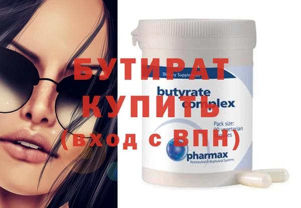 марки lsd Краснотурьинск