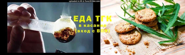 дистиллят марихуана Коряжма