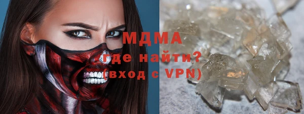 скорость Козловка