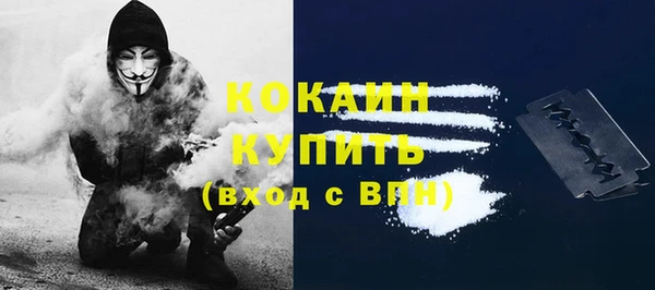 mdma Кодинск