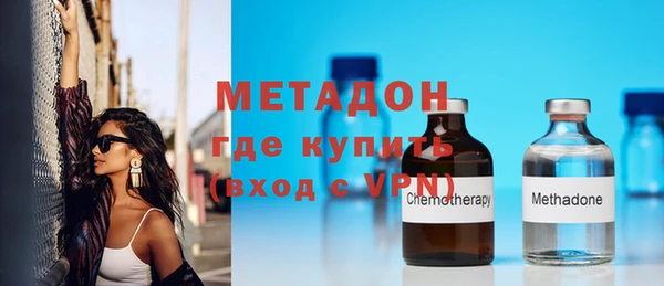 трава Кукмор