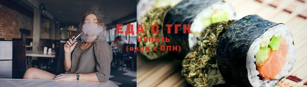 mdma Кодинск