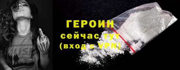 скорость Козловка