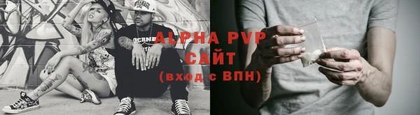 экстази Костерёво