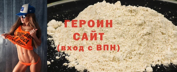 mdma Кодинск