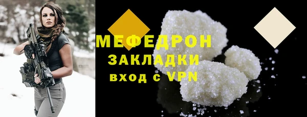 марки lsd Краснотурьинск