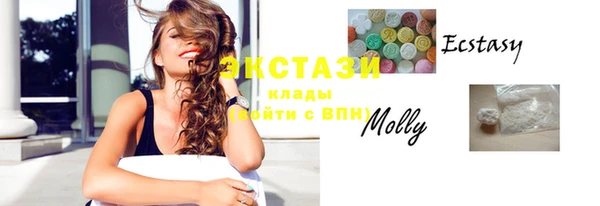 дистиллят марихуана Коряжма