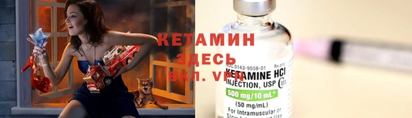 дистиллят марихуана Коряжма