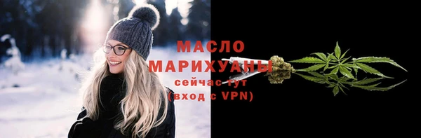 спиды Корсаков