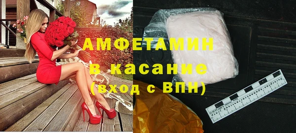 mdma Кодинск