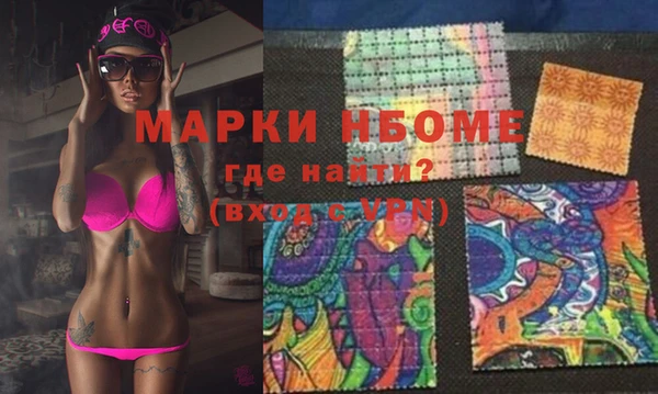 скорость Козловка