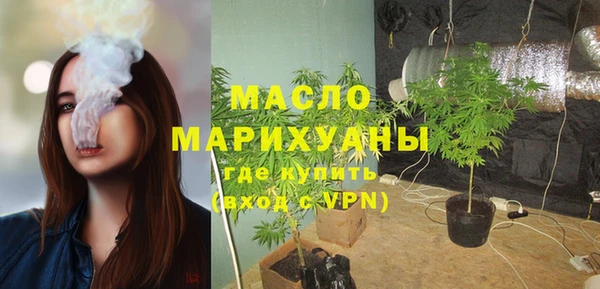 кристаллы Кулебаки