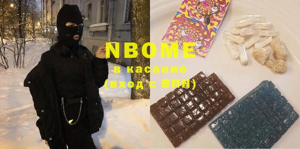 марки lsd Краснотурьинск