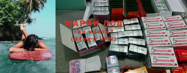 mdma Кодинск