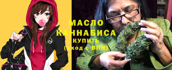 гашиш Красноперекопск