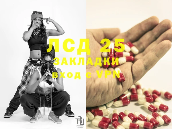 дистиллят марихуана Коряжма