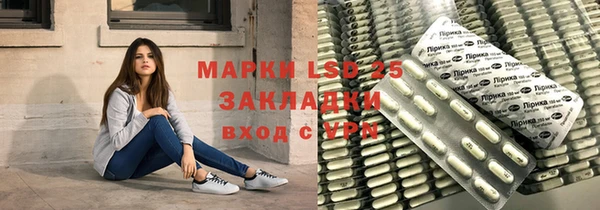 дистиллят марихуана Коряжма
