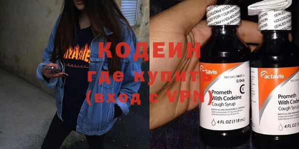 спиды Корсаков