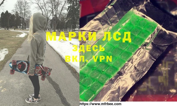 mdma Кодинск
