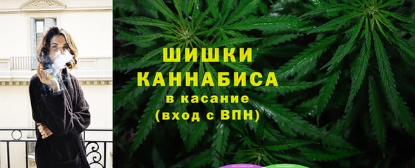 mdma Кодинск
