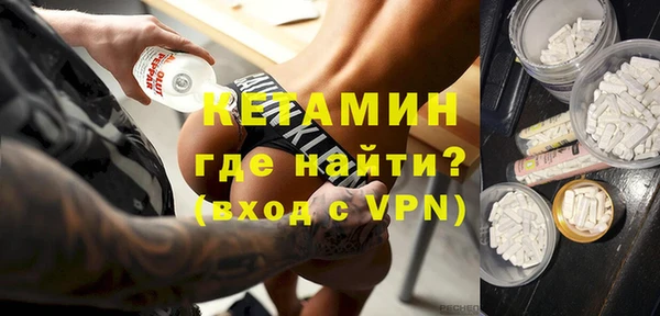 ALPHA-PVP Козельск