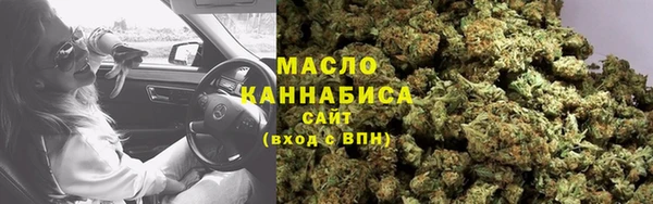 ALPHA-PVP Козельск