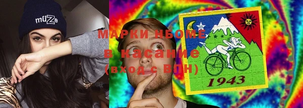 скорость Козловка