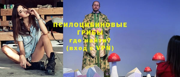 дистиллят марихуана Коряжма