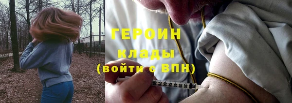 спиды Корсаков